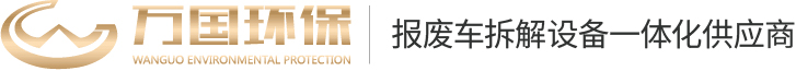 华体网页版